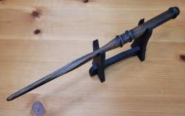 Wand #1071