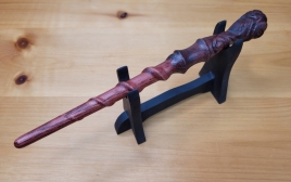 Wand #1535
