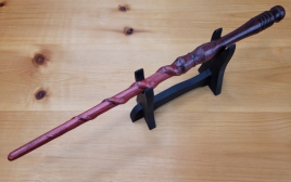 Wand #1720