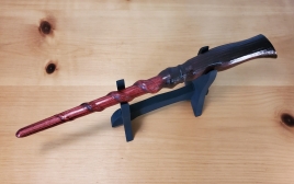 Wand #248