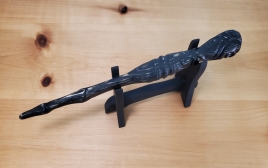 Wand #251