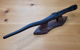 Wand #2638