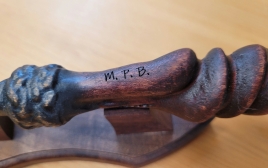 Wand #5382